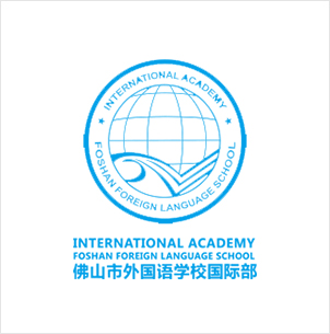 佛山外國(guó)語(yǔ)小學(xué)