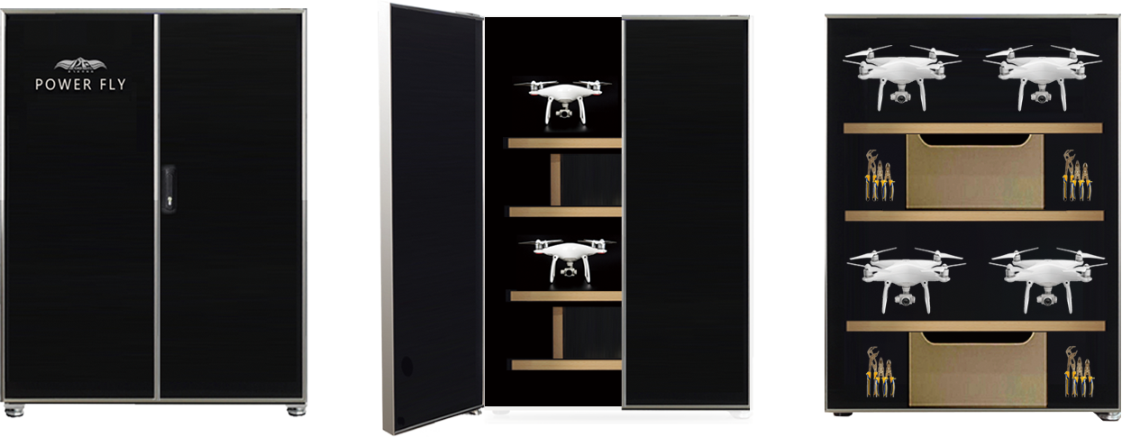 無(wú)人機(jī)智能充電柜