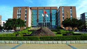 廣東農(nóng)工商職業(yè)技術(shù)學(xué)院