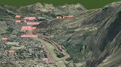 環(huán)境測(cè)繪解決方案