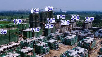 環(huán)境測(cè)繪解決方案