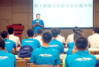 陳獎華-無人機直播