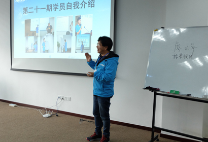 格桑頓珠-西藏農(nóng)牧科學(xué)院