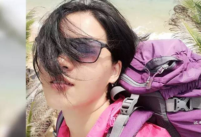 歐澤妮-廣東國安通航公司