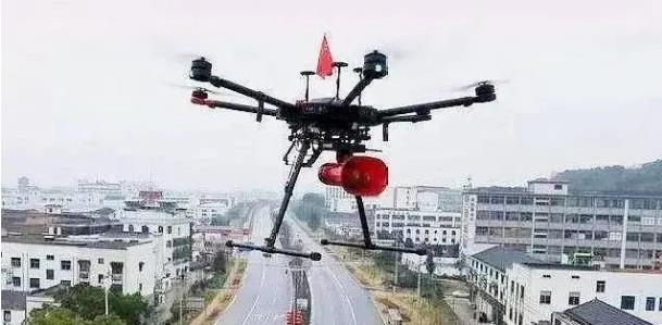 無人機駕駛證，無人機培訓，無人機駕駛證培訓，aopa，aopa無人機駕駛證，無人機怎么操作，無人機培訓學校，無人機培訓學費，無人機培訓中心，aopa考證多少錢，無人機培訓機構(gòu)，無人機駕駛員培訓班，無人機考證
