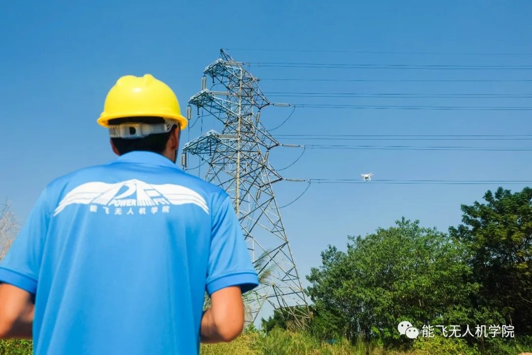 電力巡檢丨平凡的路，不平凡的無人機(jī)就業(yè)體驗(yàn)！
