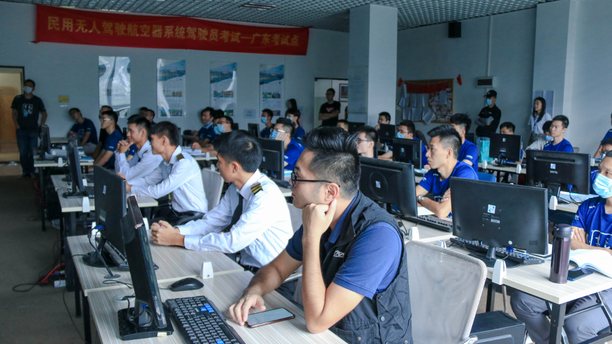 無人機駕駛證怎么考取？詳細攻略來了