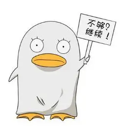 双男主小说雪落无声封面