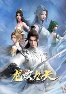 双男主小说出海数据资讯配图
